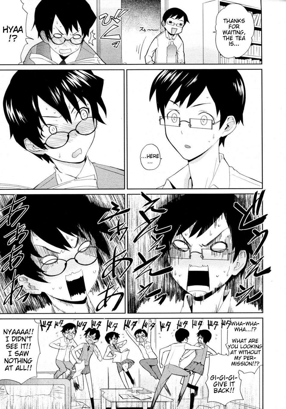 Uminchu Chapter 1000 Page 185